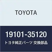 Toyota 19101-35120 Distributor Cap Sub Assembly