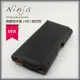 【東京御用Ninja】智慧型手機 (4吋) 通用型時尚質感腰掛式保護皮套（平紋款）