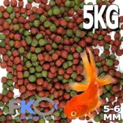 FKC Goldfish, Koi Aqua Aquarium Pond Floating Fish Food Pellets 5-6mm XLRG 5KG