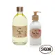 【SABON】清潔修護二部曲自由配(沐浴油500ml+身體乳液200ml)