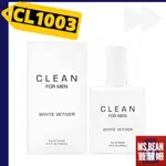 【CLEAN】WHITE VETIVER 白色香根草 正品 無蓋TESTER EDT 男性淡香水（100ML）✿荳荳姬✿
