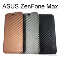 在飛比找蝦皮購物優惠-【Dapad】卡夢隱扣皮套 ASUS ZenFone Max