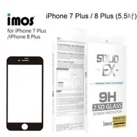 在飛比找樂天市場購物網優惠-【免運】iMOS 2.5D康寧神極點膠3D滿版 iPhone