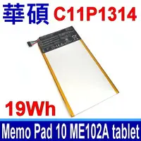 在飛比找樂天市場購物網優惠-ASUS 華碩 C11P1314 電池 Memo Pad M