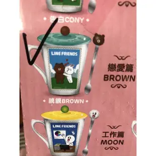 7-11 line friends 馬克杯杯蓋組