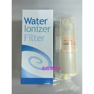 長壽村 複合式濾心 碟式濾心 適用 長壽村天康金狐電解水機 OA1000 OA832 PA624 PA628 PA688