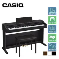 在飛比找PChome24h購物優惠-CASIO AP-270 88鍵數位電鋼琴 多色款