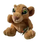 Vintage Disney's Lion King Nala Cub Hand Puppet 8" Stuffed Toy Applause NWT