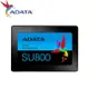 ADATA 威剛 Ultimate SU800 SSD 固態硬碟【256G】讀取560MB (AD-SU800-256G)