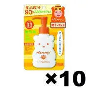 Mommy UV Mild Gel Sunscreen 10Pack Set 100g SPF33 PA+++ Made in Japan