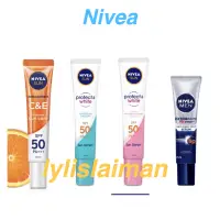 在飛比找蝦皮購物優惠-NIVEA 妮維雅防曬面部保護精華 Spf 50 Pa In