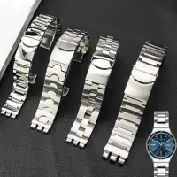 在飛比找蝦皮購物優惠-實心不銹鋼錶帶適用於 S-Watch YGS YAS 金屬錶