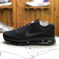 在飛比找蝦皮購物優惠-『Tide Shop 』Nike Air Max 2017 