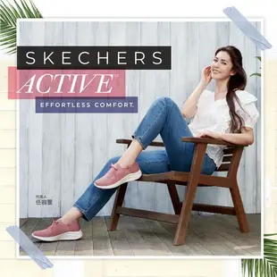 (DY)SKECHERS 女鞋 FASHION FIT記憶型泡棉鞋墊 厚底運動鞋149277NVLV (7.5折)