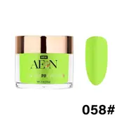 AEON SNS Gelish Dip Dipping & Acrylic Nail Powder - 058 56g