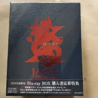 在飛比找Yahoo!奇摩拍賣優惠-時光書 X JAPAN Blu-ray 藍光 6BD