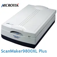 在飛比找蝦皮購物優惠-【MR3C】可議 含稅 全友 ScanMaker 9800X