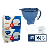 在飛比找鮮拾優惠-【BRITA】馬利拉Marella XL濾水壺3.5L(藍色