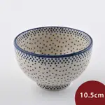 波蘭陶 純淨物語系列 餐碗 10.5CM 波蘭手工製