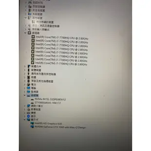 Lenovo 聯想 Y520 I7 7700HQ 12g/ram 128g/SSD 1TB/HDD 獨顯 保固14天