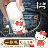 在飛比找遠傳friDay購物優惠-HELLO KITTY 一條根精油滾珠60mlx6瓶