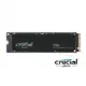 美光 Micron Crucial T500 1TB PCIe NVMe M.2 SSD 固態硬碟