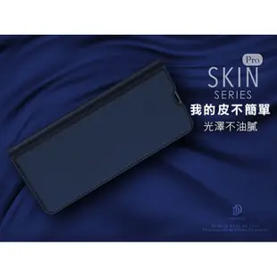 【DUX DUCIS】紅米 A2 SKIN Pro系列手機皮套 保護套 保護殼 防摔殼 附卡夾