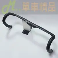 在飛比找Yahoo!奇摩拍賣優惠-[M..精品] EASTON EC90 AERO 空力低風阻