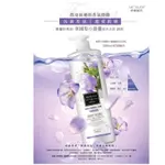 英國梨小蒼蘭香水沐浴乳 .洗髮精組 1000ML