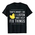 RUBBER DUCK DEBUGGING FIX THINGS 有趣的程序員 T 恤棉質男士 T 恤 MOTO BIK