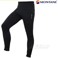 在飛比找蝦皮商城優惠-Montane 英國 男款 彈性P.S保暖褲 登山內層褲 刷