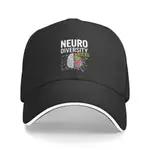 NEURO DIVERSITY BRAIN ROCKS COOL 舒適棒球帽新奇