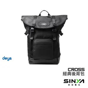 欣亞數位 deya cross 經典後背包