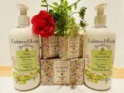 Crabtree & Evelyn Body Lotion & Triple Milled Hand Soap Bundle - Almond