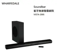 在飛比找Yahoo!奇摩拍賣優惠-【樂昂客】免運可議價 WHARFEDALE VISTA200