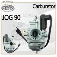 在飛比找蝦皮購物優惠-山葉 Jog50 化油器適用於雅馬哈 Jog 50 50cc