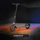 Segway 賽格威 Ninebot 九號電動滑板車 D18W 聯強公司貨 (新款上市)