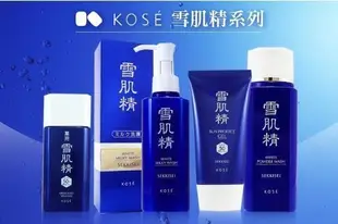 ◐香水綁馬尾◐ KOSE 高絲 雪肌精靚白 洗顏乳 140ml