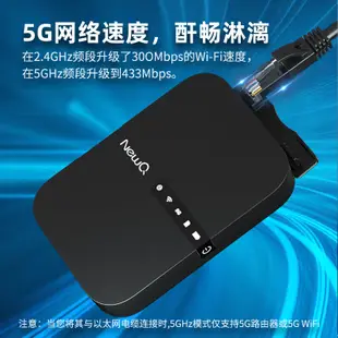 台灣發貨NewQ無線移動硬碟B3 手機外接硬碟 5G網速傳輸 wifi隨身碟 一鍵備份SD卡 手機存隨身碟 行動電源