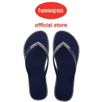 在飛比找momo購物網優惠-【havaianas 哈瓦仕】拖鞋 女鞋 夾腳拖 閃亮 Sl