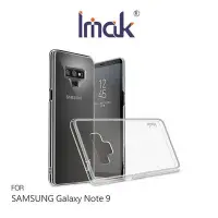 在飛比找Yahoo!奇摩拍賣優惠---庫米--Imak SAMSUNG Note 9 羽翼II