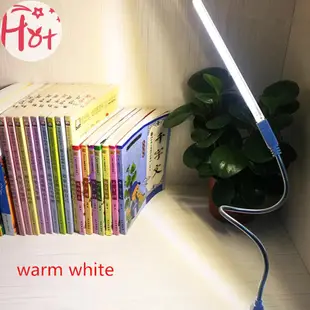 Ge 5V 12W USB LED 小夜燈 24 LED USB 閱讀檯燈書燈方形