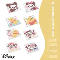 在飛比找momo購物網優惠-【SONA森那家居】Disney 迪士尼2019方形櫻花系列