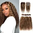 12A Highlight P4/27 Water Wave 3/4 Human Hair Bundles with Closure 100% Virgin H