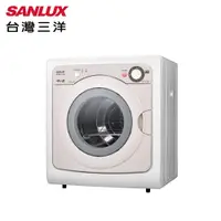 在飛比找松果購物優惠-《送標準安裝》SANLUX台灣三洋 SD-85UA 7.5公