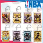 NBA籃球明星鑰匙扣 詹姆斯 科比 庫裡 周邊吊飾 吊飾