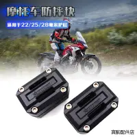 在飛比找蝦皮商城精選優惠-V-Strom 650風鏡適用鈴木DL1000/650/10