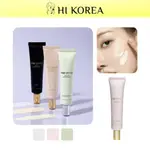 [PONY EFFECT] STAY FIT BASE PRIMER 40G