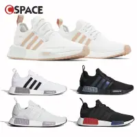 在飛比找蝦皮購物優惠-8%- Adidas NMD R1 Boost 日本限定 白