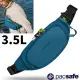 【Pacsafe】ECO 防盜側背胸腰包3.5L/單肩包.斜背包.腰包.臀包.RFID護照包.隨身包/專利防割強化背帶/41104530 潮汐藍